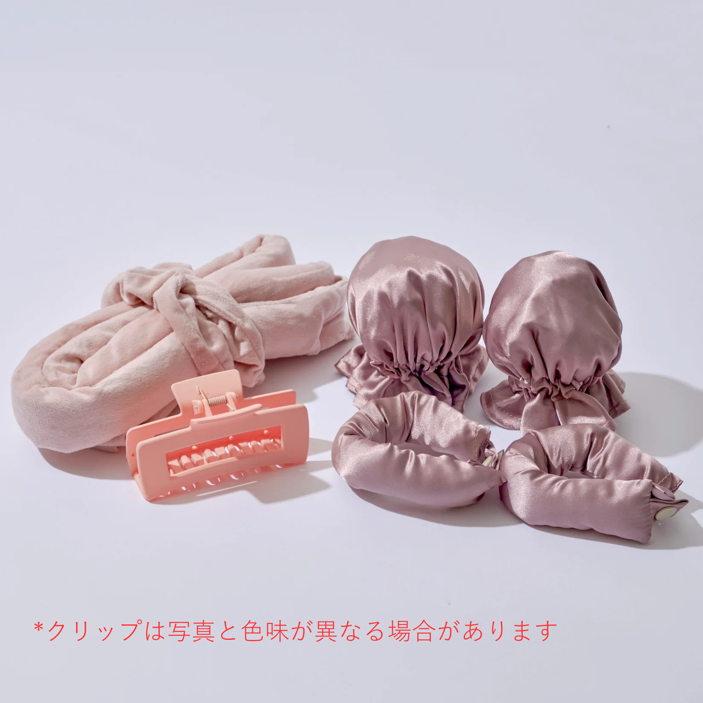 ボンボンページ 定番シリーズ】ベーシック + ボンボン – CareHair | ケアヘア